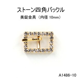 yXNGA obN _C[ (a10mm)zNX^KXgp LLobN ANZT[⃊{p[cɂ Vo[/S[h (A1486-10/CA861-10)