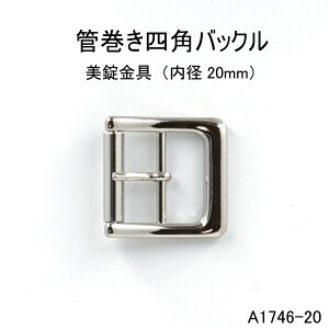 yMARUJO-PARTSIWiizǊ lpobN ia20mmj4F Vo[ S[h jbP AeB[NS[h {  1̔iA1746-20j