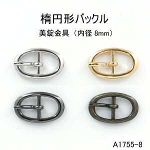 ȉ~~jobN(a8mm) 4F {@ ̔(A1755-8)~jTCYobN