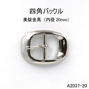 lpobNpہia20mmj 4FVo[S[h {@ 1̔iA2037-20j