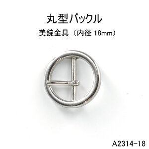 ی^obN(a18mm)@4F@{@̔(A2314-18)xg obN