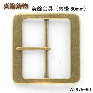 �yMARUJO-PARTS�l�C���i ���S�̓��{���z�^�J���� �l�p�o�b�N�� (A2795-60) ���a60mm 1�̔�