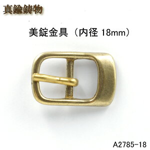 yMARUJO-PARTSlCi S̓{z^J@pێlpobNia18mm) { ^J uX 1̔iA2785-18)