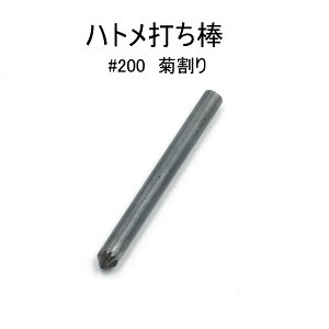 yng ł_ ezngpł y#200/#300/#350/#500z1{̔ { S ł H ł_̂