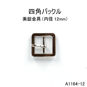 lpobNia12mmj^obN@4FWJ  {@1̔iA1164-12j