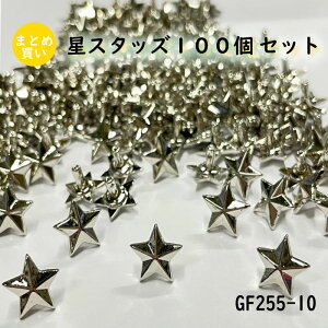 y100܂Ƃߔ̔zMARUJO-PARTSIWi S̓{ X^[X^bY 10mm i4FWJFS[h Vo[ ubNjbP AeB[NS[hj ^JVEfUCxbg 