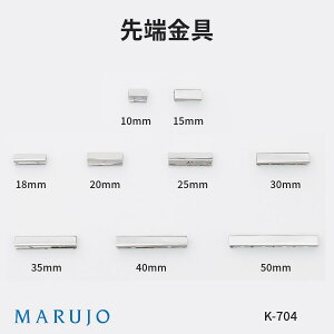 yMARUJOIWip[cz[ij 1 w~ R~ j jJ {Ghp[c ^J K-704V[Y a10mm/15mm/18mm/20mm/25mm/30mm/35mm/40mm/50mm