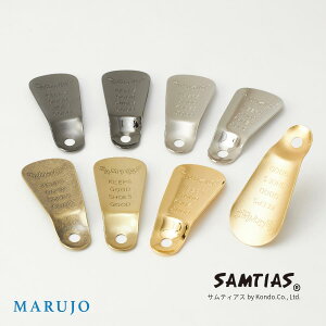 ySAMTIASznhV[z[ gїpCׂ 6J[ ^J {