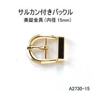 TJtobN(a15mm)4FWJ@{@@̔(A2730-15)xg