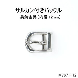 TJtobN(a12mm) 4FWJ {@ ̔(M7671-12)