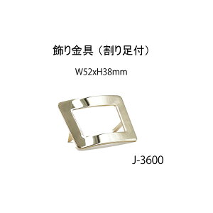 yCobOEJgi[WɁz 芄s ܂ ݎ (52mm) ^JFVo[ES[h2FWJ {(J-3600)