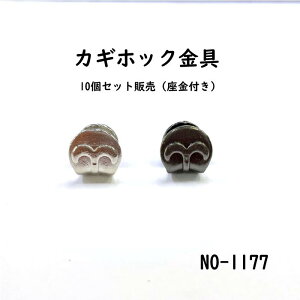 JMzbN NO-1177 10Zbg(ngZbg) 6mm { ^J 4FJ[ (Vo[ S[h jbP AeB[NS[h) qʂ Ђ R̎ ҂ݏグu[c