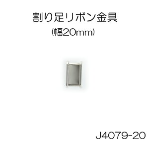 yOZ[̃{pZ^[p[cz葫 { ({ 20mmp) 4F 1̔ {(J4079-20)