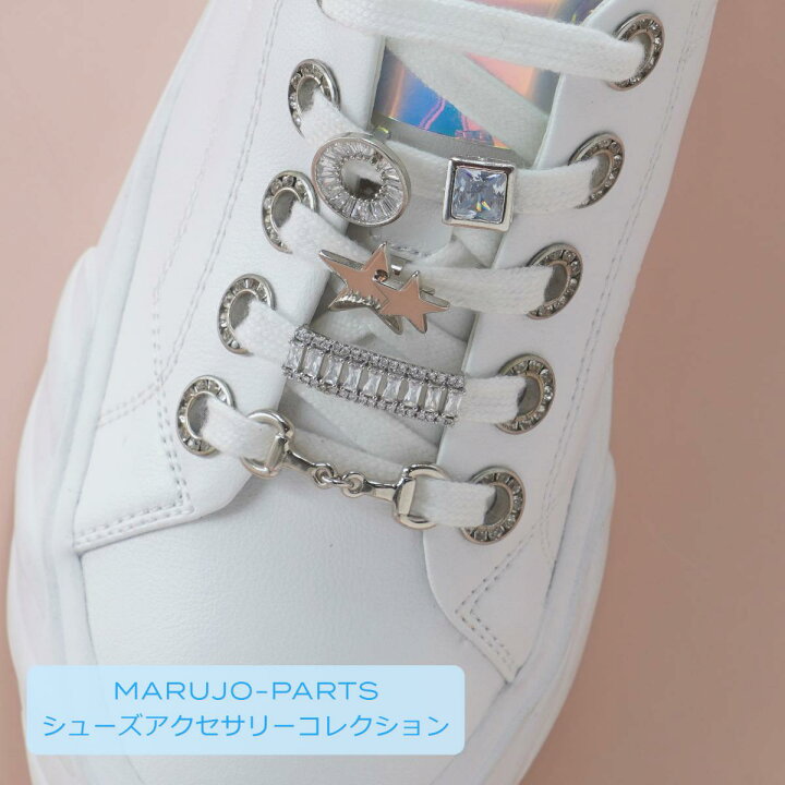 楽天市場】【簡単取り付け！シューズアクセサリー】スニーカー 