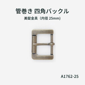 yMARUJO-PARTSIWiizǊ lpobN ia25mmj4F Vo[ S[h jbP AeB[NS[h {  1̔iA1762-25j