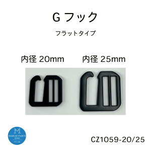 yGtbN / tbg^CvzAWX^[ S EFrOobN TCY2 a 20mm ܂ 25mm _CLXg