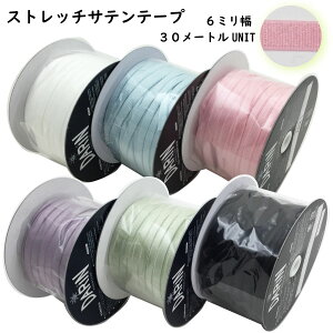y}XNpSɐlCzDARIN Xgb`Tee[viSj6mm 30m UNIT ꔽ̔ { }XNS J[45Fi114-329jiȃJtS