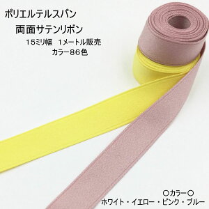 y{1[gzʃTe{i15~j1[g̔@{@|GXeTe{ @ԁ@sN J[86Fi131-500j