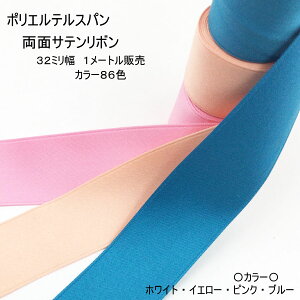 y{1[gzʃTe{i32~j1[g̔@{@|GXeTe{ @ԁ@sN J[86Fi131-500j
