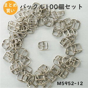 y{̍iȃobN 100Zbgz lpobNia12mmj bLJ[4FiVo[/S[h/jbP/AeB[NS[hj { sȂI iM5952-12jNG