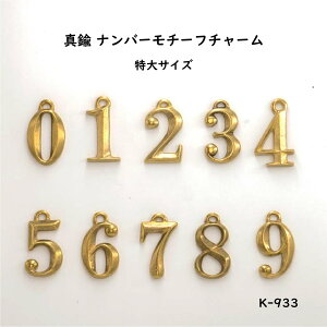 ^J `[t`[ TCY { io[`[t uX 1̔ (K-933)