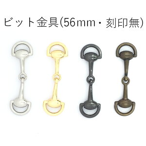 rbgi56mmjz[Xrbg n ANZT[ 1̔ 4F Vo[ S[h jbP AeB[NS[h { (h-1047)