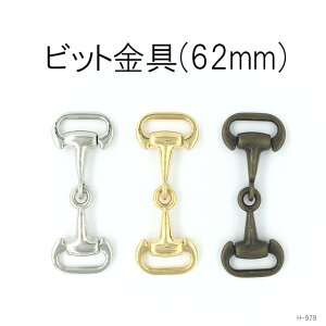 rbg 62mm { ̔(H-979)