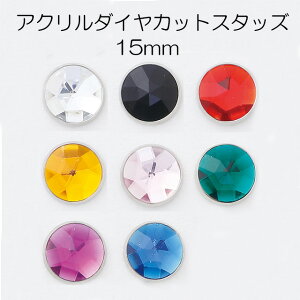 yMARUJO-PARTSIWi S̓{zAN_CJbgX^bY@15mm@i8FWJFNAAubNAbhACG[AsNAO[Ap[vAu[j@1̔@Vo[