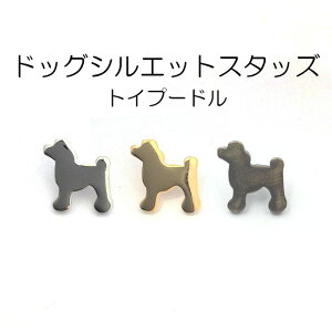 yMARUJO-PARTSIWi S̓{zhbOVGbgX^bY@gCv[h@i3FWJFVo[AS[hAAeB[NS[hj@1̔@t(B2876)