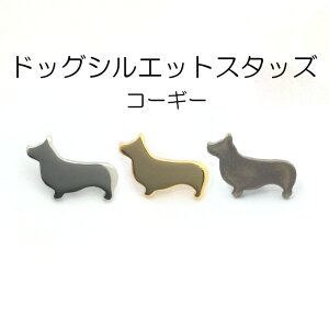 yMARUJO-PARTSIWi S̓{zhbOVGbgX^bY@R[M[@i3FWJFVo[AS[hAAeB[NS[hj@1̔@t(B2881)