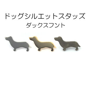 yMARUJO-PARTSIWi S̓{zhbOVGbgX^bY@_bNXthVGbg@i3FWJFVo[AS[hAAeB[NS[hj1̔@Vo[J[t(