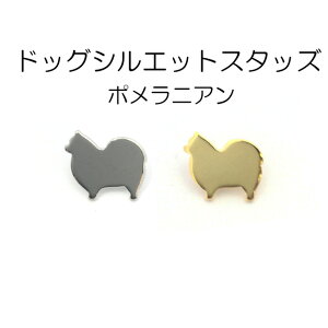 yMARUJO-PARTSIWi S̓{zhbOVGbgX^bY@|jA@i2FWJFVo[AS[hj@1̔@t(B2887)