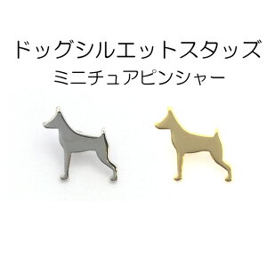 yMARUJO-PARTSIWi S̓{zhbOVGbgX^bY@~j`AsV[@i2FWJFVo[AS[hj@1̔@t(B2888)