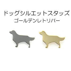 yMARUJO-PARTSIWi S̓{zhbOVGbgX^bY@S[fgo[@i2FWJ:Vo[AS[hj{@1̔@@t(B2886)