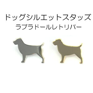 yMARUJO-PARTSIWi S̓{zhbOVGbgX^bY@uh[go[@i2FWJFVo[AS[hj@1̔@t(B2891)