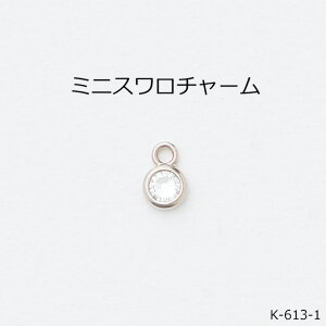 CXg[t~j`[ S[h { 1̔ (K-613-1) XtXL[DIYPނɂ݌ɏI̓vVITNX^ֈڍs