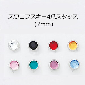 yMARUJO-PARTSIWi S̓{zNX^ CXg[ 4܎ X^bY a7mm { 1̔ 4܎ (Z-250-7) XtXL[NX^܂̓vVITNX^gp