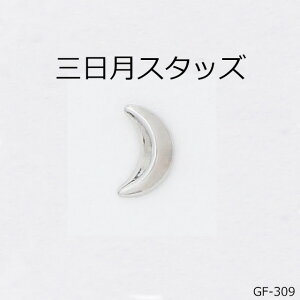 yMARUJO-PARTSlCi S̓{zOX^bY@i4FWJFVo[AS[hAjbPAAeB[NS[hj@̔@Vo[J[t(GF-309)