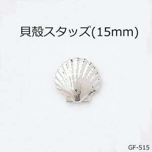 yMARUJO-PARTSlCi S̓{zLkX^bY(15mm)@i2FWJFVo[AS[hj@̔@Vo[J[t(GF-515)