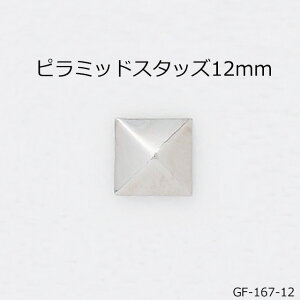 yMARUJO-PARTSIWi S̓{zs~bhX^bY 12mm i4FWJFS[h Vo[ ubNjbP AeB[NS[hj s~bh^JVEfUCxbg 