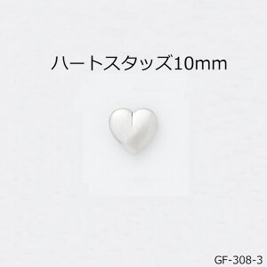 yMARUJO-PARTSIWi S̓{z@n[gX^bY10mm i4FWJFVo[AS[hAubNjbPAAeB[NS[hj@̔@n[g`[t nhCh@N