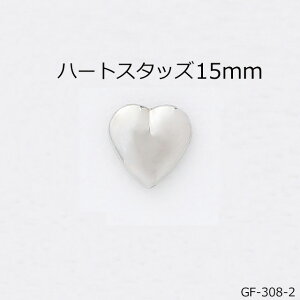 �yMARUJO-PARTS�I���W�i�� ���S�̓��{���z�@�n�[�g�X�^�b�Y15mm �i4�F�W�J�F�V���o�[�A�S�[���h�A�u���b�N�j�b�P���A�A���e�B�[�N�S�[���h�j�@��̔��@�n�[�g���`�[�t �n���h���C�h�@�N��