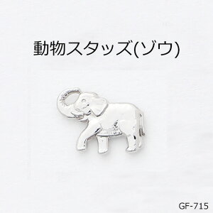 yMARUJO-PARTSIWi S̓{zX^bY(]E)@i3FWJFVo[AS[hAAeB[NS[hj@̔@Vo[J[t(GF-715)