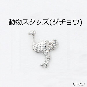 yMARUJO-PARTSIWi S̓{zX^bY(_`E)@i3FWJFVo[AS[hAAeB[NS[hj@̔@Vo[J[t(GF-717)