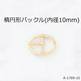 楽天市場 バックル 金具 靴の通販 楽天市場 バックル 金具 靴の通販
