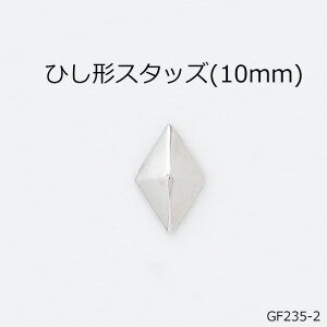 Ђ`X^bY _CfUC (H15×W10mm)4F{̔t(GF-235-2)