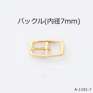 `(lp)obN(a7mm) 4F { ̔(A-1191-7)