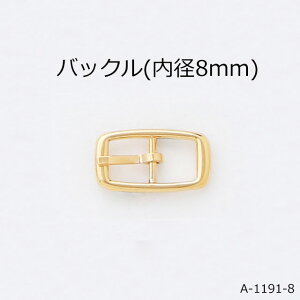 obN(a8mm) 4F { ̔(A-1191-8)