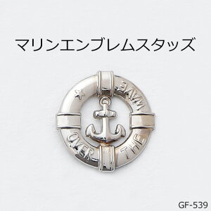 yMARUJO-PARTSlCi S̓{z}GuX^bY@i2FWJFVo[AS[hj@̔@Vo[J[t(GF-539)