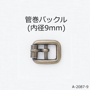 ǊobN(a9mm) 4F { ̔(A-2087-9)ǕtБobN